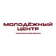 Молодёжный центр Удмуртской Республики