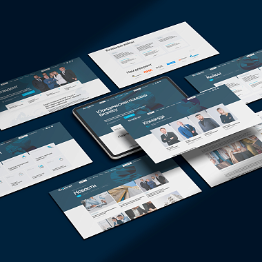 АБ Резидент