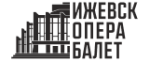Театр оперы и балета Удмуртии